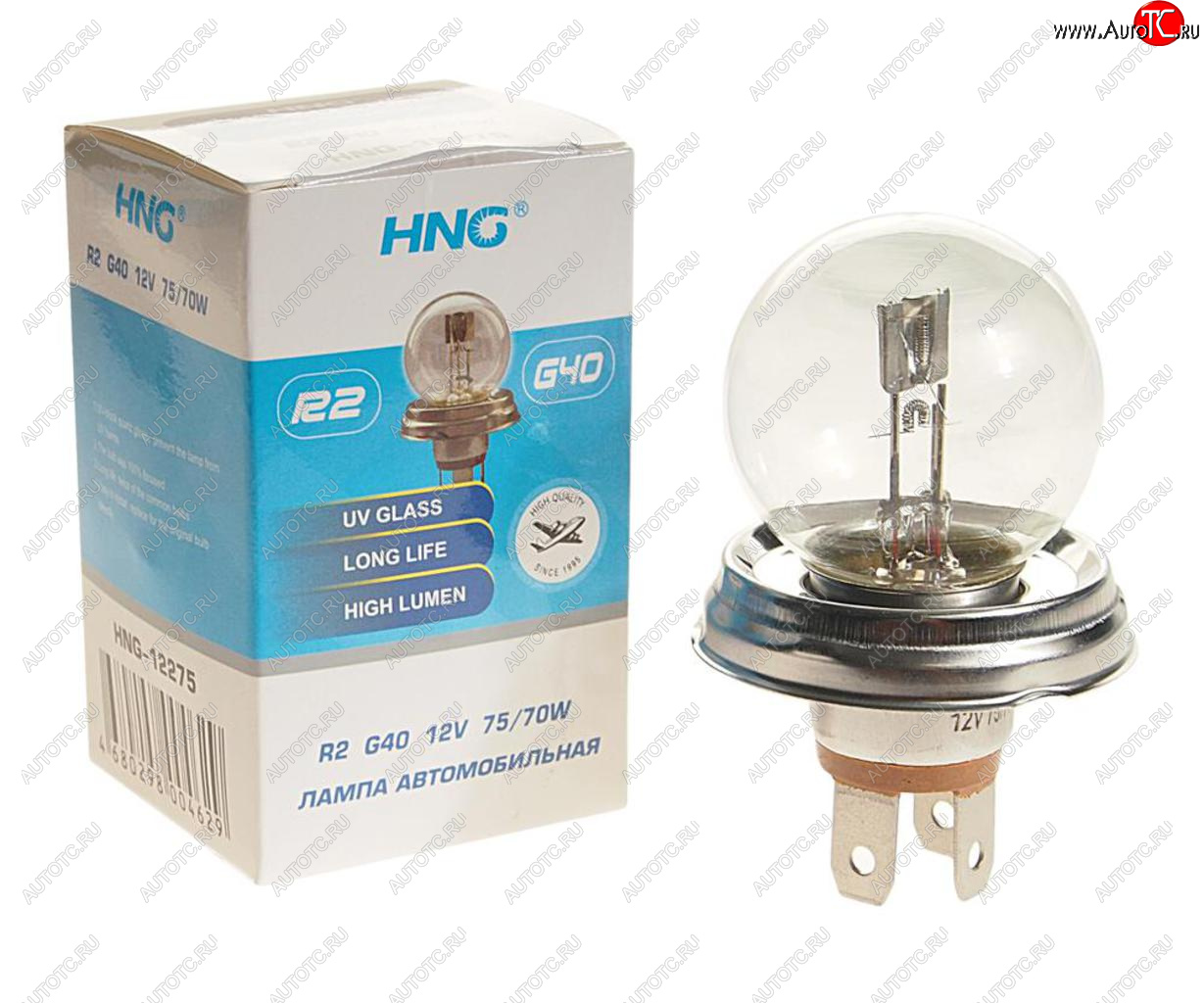 116 р. Лампа 12V R2 7570W P45t Long Life HNG HNG 12275  с доставкой в г. Кемерово