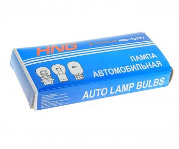 58 р. Лампа 12V P277W W2.5х16q Long Life HNG HNG 12277  с доставкой в г. Кемерово. Увеличить фотографию 2