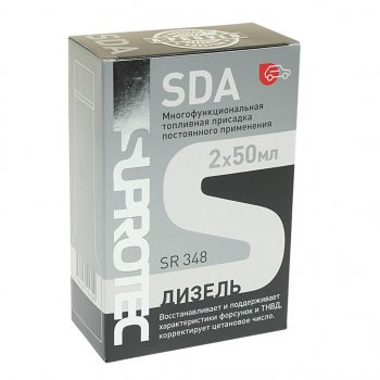 589 р. Присадка в дизельное топливо SDA SR348 2х50мл СУПРОТЕК СУПРОТЕК 122882  с доставкой в г. Кемерово. Увеличить фотографию 2