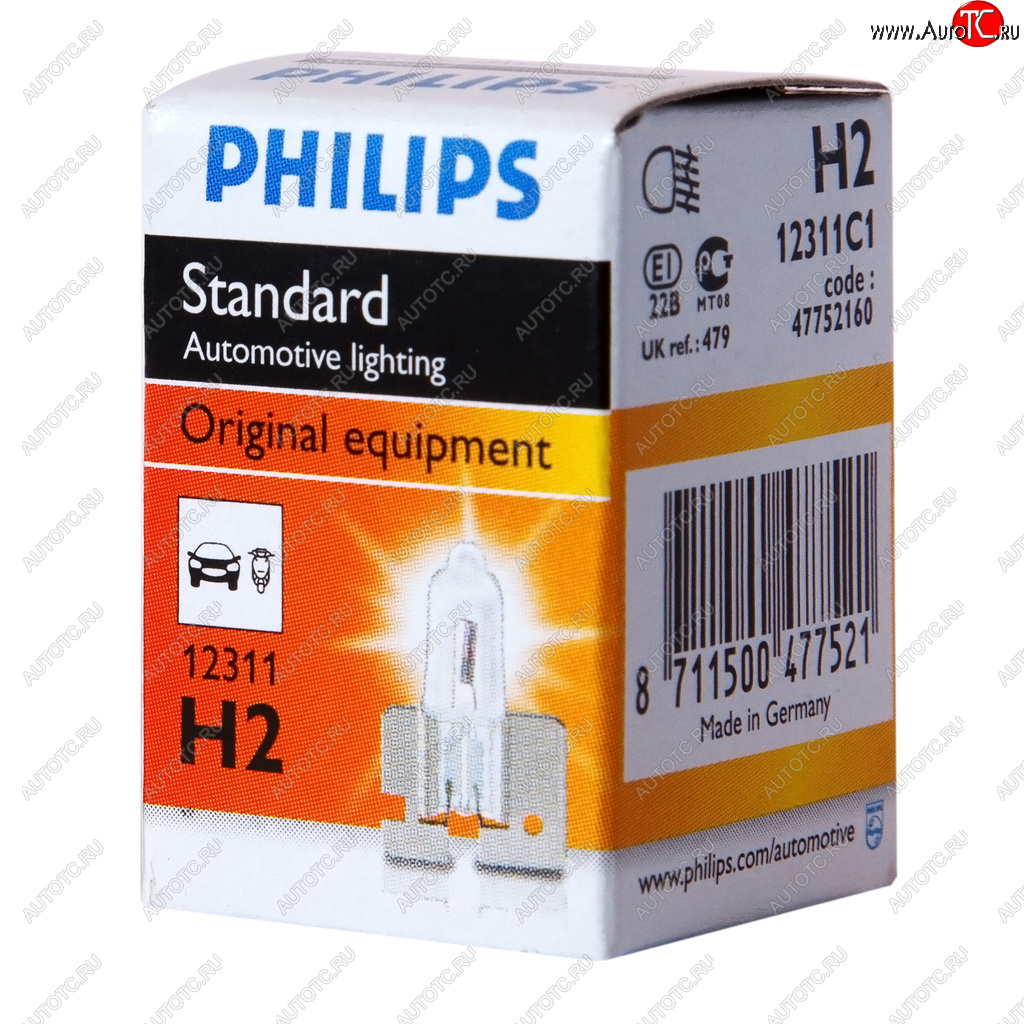 117 р. Лампа 12V H2 55W X511 PHILIPS PHILIPS 12311c1  с доставкой в г. Кемерово