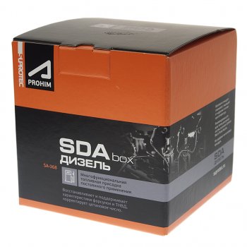 2 269 р. Присадка в дизельное топливо SDA BOX SA-368 9х50мл СУПРОТЕК СУПРОТЕК 123308  с доставкой в г. Кемерово. Увеличить фотографию 2