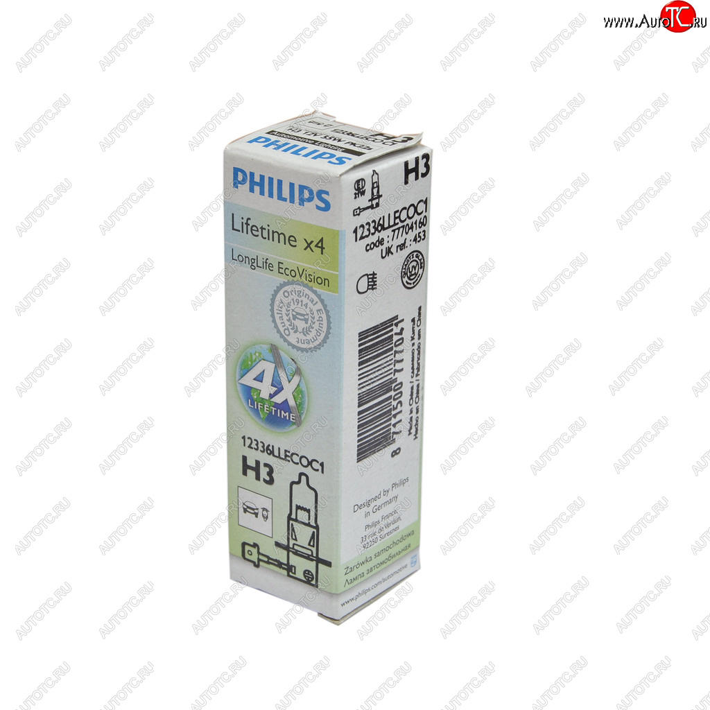 339 р. Лампа 12V H3 55W PK22s Long Life Eco Vision PHILIPS PHILIPS 12336llecoc1  с доставкой в г. Кемерово