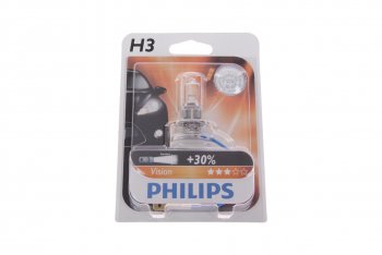 299 р. Лампа 12V H3 55W PK22s +30% блистер (1шт.) Premium PHILIPS PHILIPS 12336prb1  с доставкой в г. Кемерово. Увеличить фотографию 1