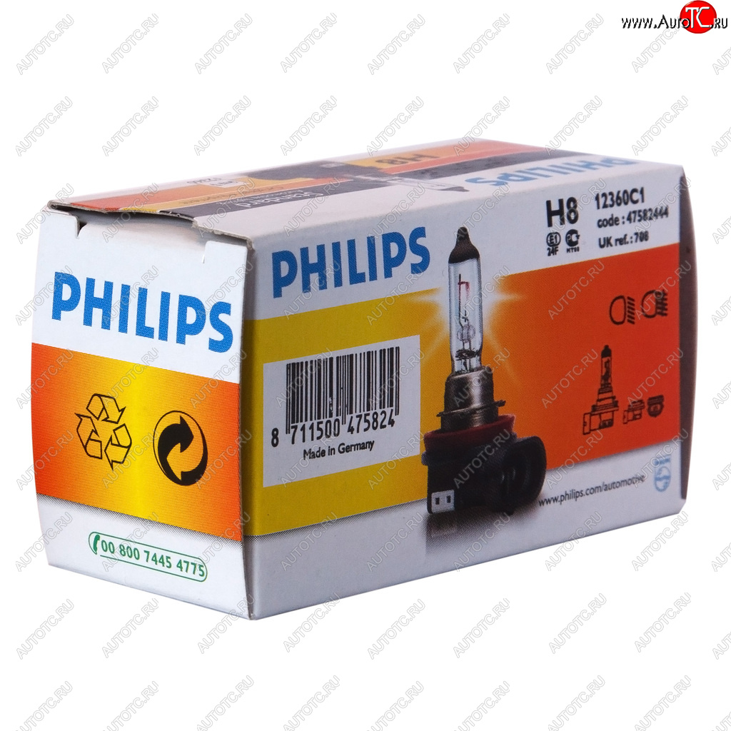 969 р. Лампа 12V H8 35W PGJ19-1 PHILIPS PHILIPS 12360c1  с доставкой в г. Кемерово
