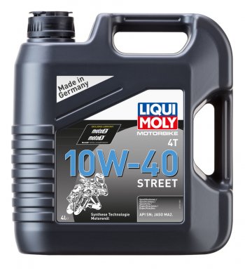 6 249 р. Масло моторное для 4-х тактных двигателей Motorbike 4T 10W40 синт.4л LIQUI MOLY LIQUI MOLY 1243  с доставкой в г. Кемерово. Увеличить фотографию 1