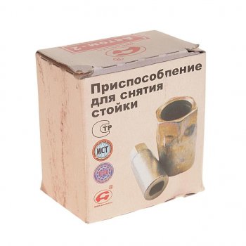 599 р. Ключ для разборки стойки ВАЗ-2108,2109 передней АВТОМ Автом 12463  с доставкой в г. Кемерово. Увеличить фотографию 2