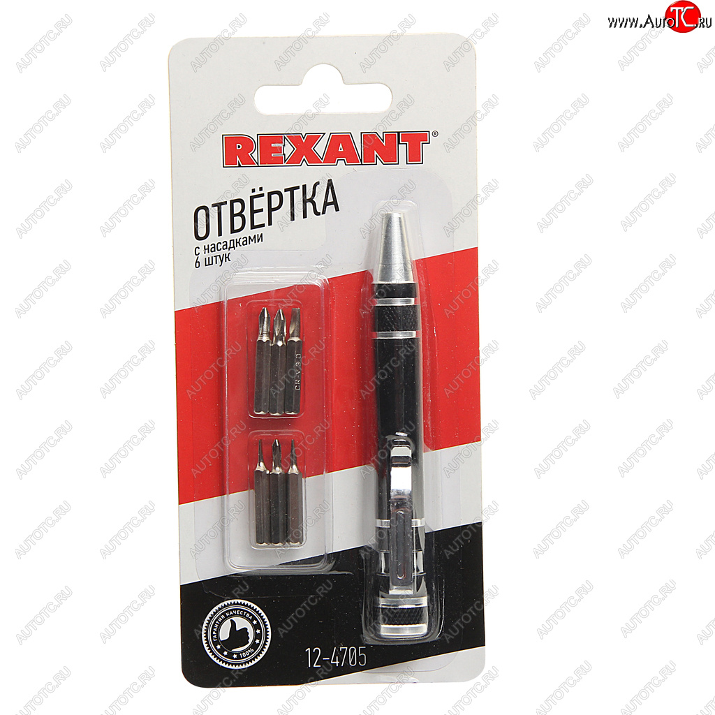 369 р. Отвертка с набором бит 6 предметов REXANT REXANT 12-4705  с доставкой в г. Кемерово