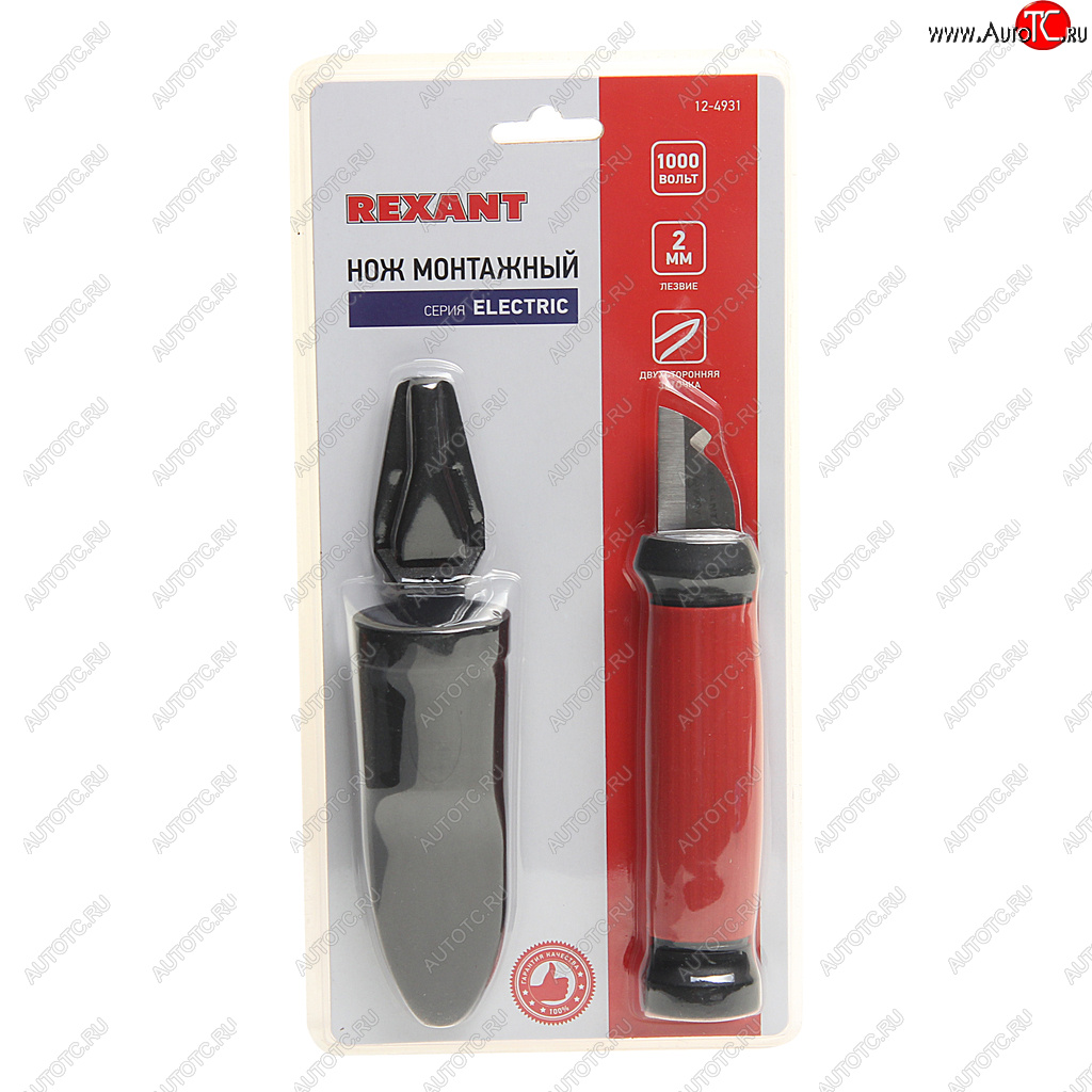 529 р. Нож монтажный c двухсторонней заточкой лезвие 33мм REXANT REXANT 12-4931  с доставкой в г. Кемерово
