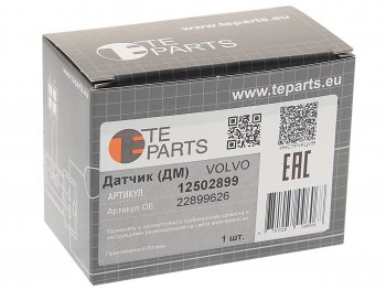 4 189 р. Датчик давления масла VOLVO RENAULT (0-7Bar) TE PARTS TE PARTS 12502899  с доставкой в г. Кемерово. Увеличить фотографию 3