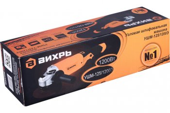4 549 р. Машина углошлифовальная 1200Вт 125мм 3000-11000обмин. ВИХРЬ ВИХРЬ 1251200э  с доставкой в г. Кемерово. Увеличить фотографию 11