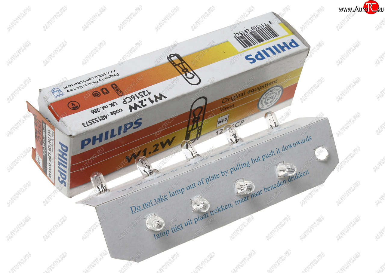 42 р. Лампа 12V W1.2W W2x4.6d PHILIPS PHILIPS 12516cp  с доставкой в г. Кемерово