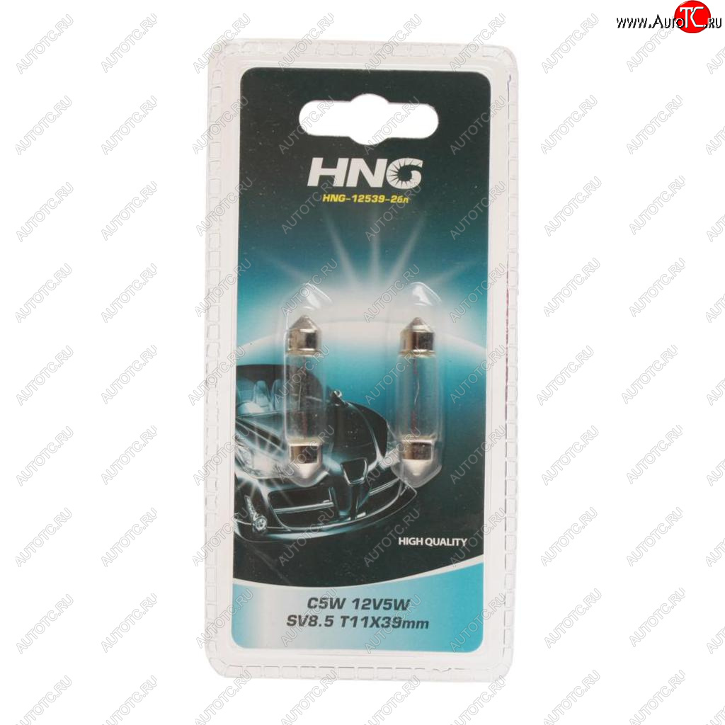 48 р. Лампа 12V C5W SV8.5-8 39мм блистер (2шт.) Long Life HNG HNG 12539-2бл  с доставкой в г. Кемерово