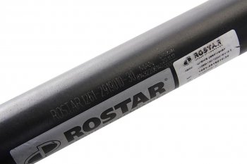 12 199 р. Штанга реактивная MAN (L=596x130102x1918.5) (шарнир скольжения) ROSTAR ROSTAR 1261-2919010-30  с доставкой в г. Кемерово. Увеличить фотографию 4