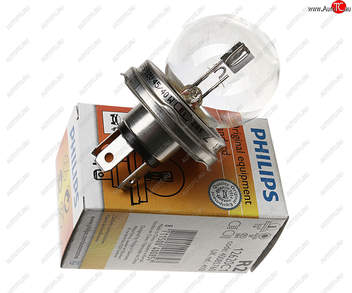 225 р. Лампа 12V R2 4540W P45t PHILIPS PHILIPS 12620c1  с доставкой в г. Кемерово