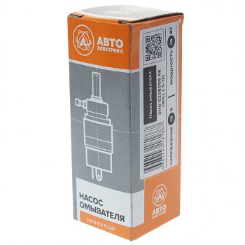 203 р. Насос омывателя ВАЗ-2110,ГАЗ,ЗИЛ 12V 2.5атм. AVTOELECTRICA AVTOELECTRICA 12.642 ае  с доставкой в г. Кемерово. Увеличить фотографию 3