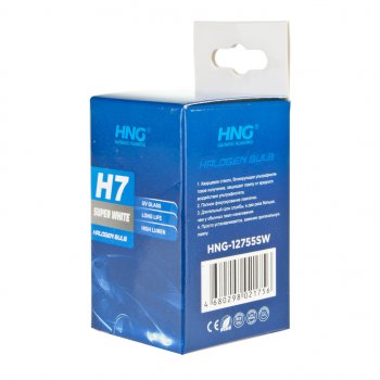 127 р. Лампа 12V H7 55W PX26d Super White HNG HNG 12755sw  с доставкой в г. Кемерово. Увеличить фотографию 6