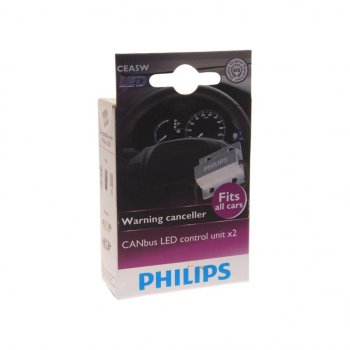 1 029 р. Блокиратор ошибок обманка бортовой сети PHILIPS PHILIPS 12956x2  с доставкой в г. Кемерово. Увеличить фотографию 2