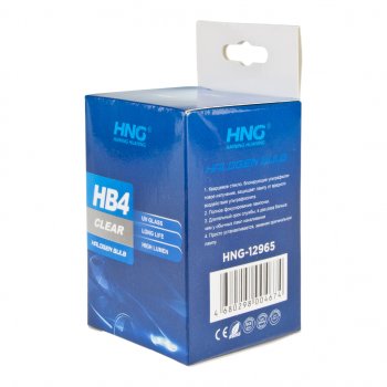 150 р. Лампа 12V HB4 55W P22d Long Life HNG HNG 12965  с доставкой в г. Кемерово. Увеличить фотографию 5