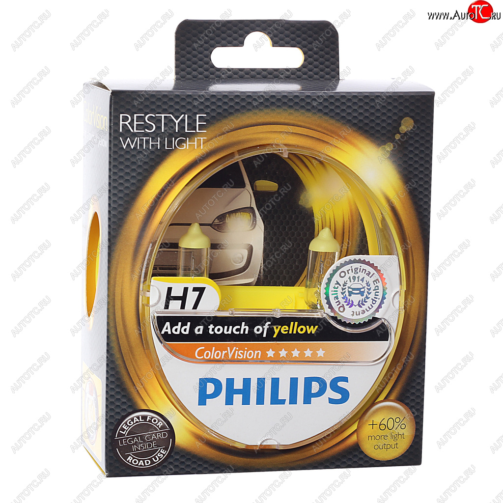 3 069 р. Лампа 12V H7 55W PX26d +60% 3350K бокс (2шт.) Yellow Colorvision PHILIPS PHILIPS 12972cvpys2  с доставкой в г. Кемерово