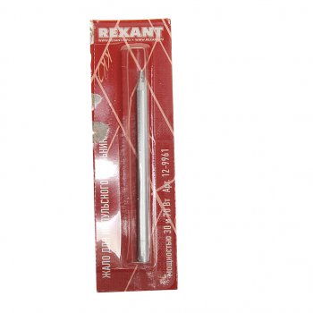 152 р. Жало паяльника импульсного 12-0161 3070Вт REXANT REXANT 12-9961  с доставкой в г. Кемерово. Увеличить фотографию 1