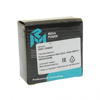 299 р. Ролик натяжной ГАЗ,УАЗ дв.ЗМЗ-40524,40904,ГАЗель Next дв.УМЗ-А274 Evo Tech ЕВРО-3 MEGAPOWER MEGAPOWER 130-11-001  с доставкой в г. Кемерово. Увеличить фотографию 2
