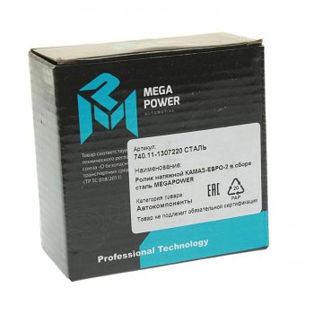 899 р. Ролик натяжной КАМАЗ-ЕВРО-2 в сборе сталь MEGAPOWER MEGAPOWER 130-11-010  с доставкой в г. Кемерово. Увеличить фотографию 3