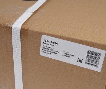 6 849 р. Вентилятор КАМАЗ-ЕВРО 650мм с обечайкой в сборе (дв.CUMMINS 6ISBe4,6.7e4,5) для 020005338 MEGAPOWER MEGAPOWER 130-12-016  с доставкой в г. Кемерово. Увеличить фотографию 5