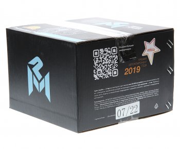 20 999 р. Вискомуфта MAN TGA,F2000,E2000 привода вентилятора (без крыльчатки) MEGAPOWER MEGAPOWER 130-12-086  с доставкой в г. Кемерово. Увеличить фотографию 5