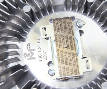 13 899 р. Вискомуфта КАМАЗ-5490 MERCEDES Axor привода вентилятора (без крыльчатки) MEGAPOWER MEGAPOWER 130-12-110  с доставкой в г. Кемерово. Увеличить фотографию 4