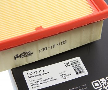267 р. Фильтр воздушный VW Touareg AUDI Q7 PORSCHE Cayenne (для пыльных условий) MEGAPOWER MEGAPOWER 130-13-152  с доставкой в г. Кемерово. Увеличить фотографию 4