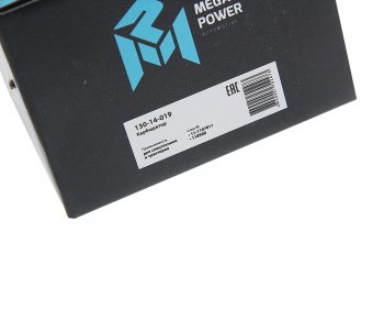 1 099 р. Карбюратор ПД-10 пускового двигателя MEGAPOWER MEGAPOWER 130-14-019  с доставкой в г. Кемерово. Увеличить фотографию 6