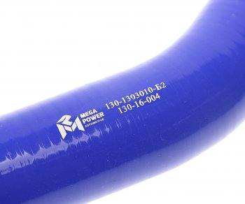839 р. Патрубок ЗИЛ-130 радиатора верхний (L=390мм,d=45) силикон MEGAPOWER MEGAPOWER 130-16-004  с доставкой в г. Кемерово. Увеличить фотографию 2
