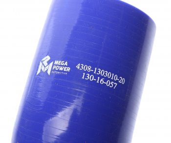 769 р. Патрубок КАМАЗ радиатора нижний (L=130х130мм,d=60) силикон MEGAPOWER MEGAPOWER 130-16-057  с доставкой в г. Кемерово. Увеличить фотографию 3