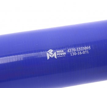 779 р. Шланг МАЗ охлаждения наддувного воздуха (L=200мм,d=70х82.5) силикон MEGAPOWER MEGAPOWER 130-16-071  с доставкой в г. Кемерово. Увеличить фотографию 2