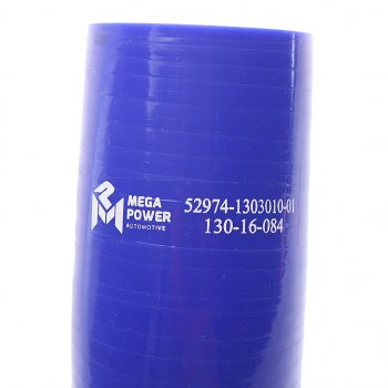 639 р. Патрубок НЕФАЗ радиатора нижний (L=115х115мм,d=48) силикон MEGAPOWER MEGAPOWER 130-16-084  с доставкой в г. Кемерово. Увеличить фотографию 2