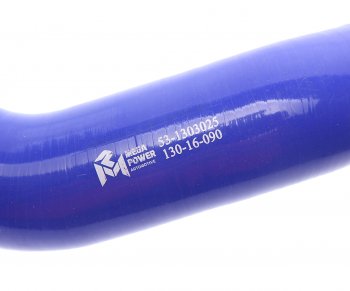 989 р. Патрубок ГАЗ-53 радиатора отводящий нижний силикон (d=45) MEGAPOWER MEGAPOWER 130-16-090  с доставкой в г. Кемерово. Увеличить фотографию 3