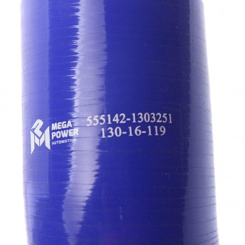 769 р. Патрубок МАЗ радиатора угловой (L=220мм,d=60) силикон MEGAPOWER MEGAPOWER 130-16-119  с доставкой в г. Кемерово. Увеличить фотографию 3