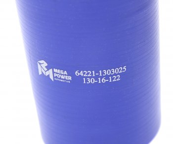 479 р. Патрубок МАЗ радиатора нижний (L=130мм,d=70) силикон MEGAPOWER MEGAPOWER 130-16-122  с доставкой в г. Кемерово. Увеличить фотографию 2