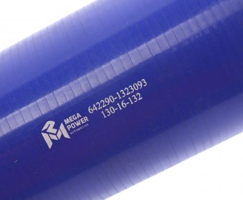 739 р. Шланг МАЗ охлаждения наддувного воздуха (L=150мм,d=90) силикон MEGAPOWER MEGAPOWER 130-16-132  с доставкой в г. Кемерово. Увеличить фотографию 2