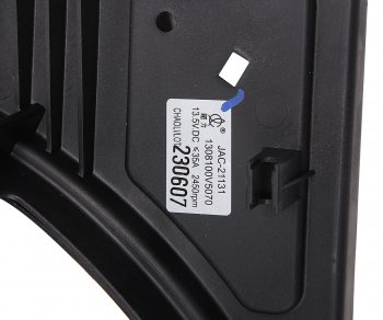 17 099 р. Вентилятор МОСКВИЧ 3 JAC JS4,J7 охлаждения двигателя OE JAC 1308100v5070  с доставкой в г. Кемерово. Увеличить фотографию 4