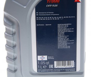 1 799 р. Масло трансмиссионное CVTF для вариаторов FLEX 1л FUCHS FUCHS 13249  с доставкой в г. Кемерово. Увеличить фотографию 2