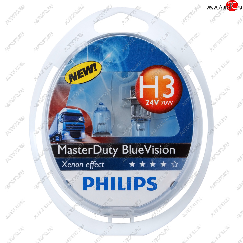 1 859 р. Лампа 24V H3 70W PK22s бокс (2шт.) Master Duty Blue Vision PHILIPS PHILIPS 13336mdbvs2  с доставкой в г. Кемерово