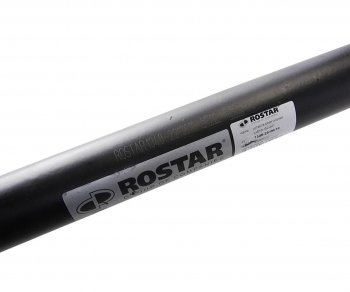 13 999 р. Штанга реактивная IVECO (L=610x152x21) ROSTAR ROSTAR 1348-2919010  с доставкой в г. Кемерово. Увеличить фотографию 4