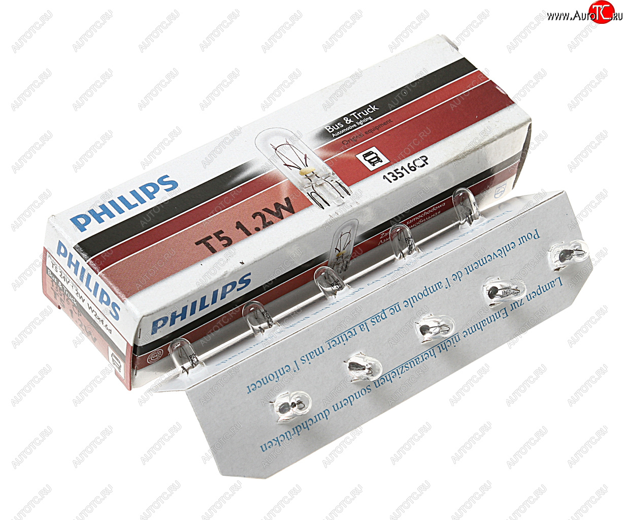 60 р. Лампа 24V W1.2W W2.1x4.6d PHILIPS PHILIPS 13516cp  с доставкой в г. Кемерово