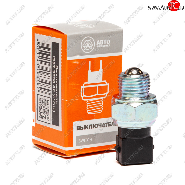219 р. Выключатель заднего хода ГАЗ-3110,3302,МТЗ AVTOELECTRICA AVTOELECTRICA 1352.3768 ае  с доставкой в г. Кемерово