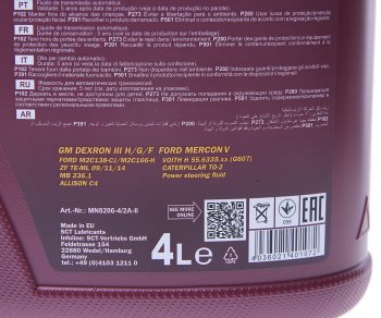 2 669 р. Масло трансмиссионное ATF DEXRON III Automatic Plus 4л 8206 MANNOL MANNOL 1356  с доставкой в г. Кемерово. Увеличить фотографию 2