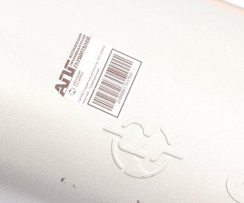 4 099 р. Глушитель ГАЗ-330202 дв.ЗМЗ-406,405 ЕВРО-3 удлиненная база ИЖОРСКИЙ ГЛУШИТЕЛЬ ИЖОРСКИЙ ГЛУШИТЕЛЬ 136156 ИЖОРСКИЙ ГЛУШИТЕЛЬ 136156  с доставкой в г. Кемерово. Увеличить фотографию 4