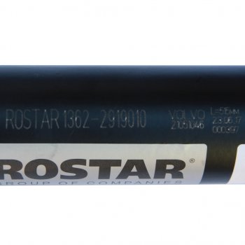 12 599 р. Штанга реактивная VOLVO FH12 в сборе (515x130x21мм) ROSTAR ROSTAR 1362-2919010  с доставкой в г. Кемерово. Увеличить фотографию 4