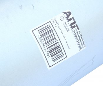 5 749 р. Глушитель NISSAN Tiida (07-) задняя часть ИЖОРСКИЙ ГЛУШИТЕЛЬ ИЖОРСКИЙ ГЛУШИТЕЛЬ 136398  с доставкой в г. Кемерово. Увеличить фотографию 5
