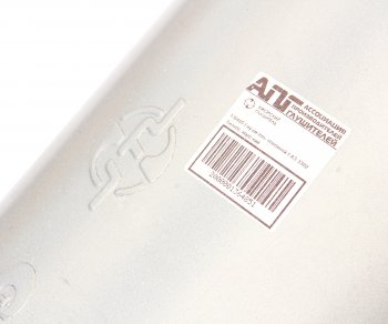 4 549 р. Глушитель ГАЗ-3302 Next,Бизнес дв.УМЗ,Evotech,CUMMINS (ГБО) ЕВРО-4,5 ИЖОРСКИЙ ГЛУШИТЕЛЬ ИЖОРСКИЙ ГЛУШИТЕЛЬ 136485 ИЖОРСКИЙ ГЛУШИТЕЛЬ 136485  с доставкой в г. Кемерово. Увеличить фотографию 5